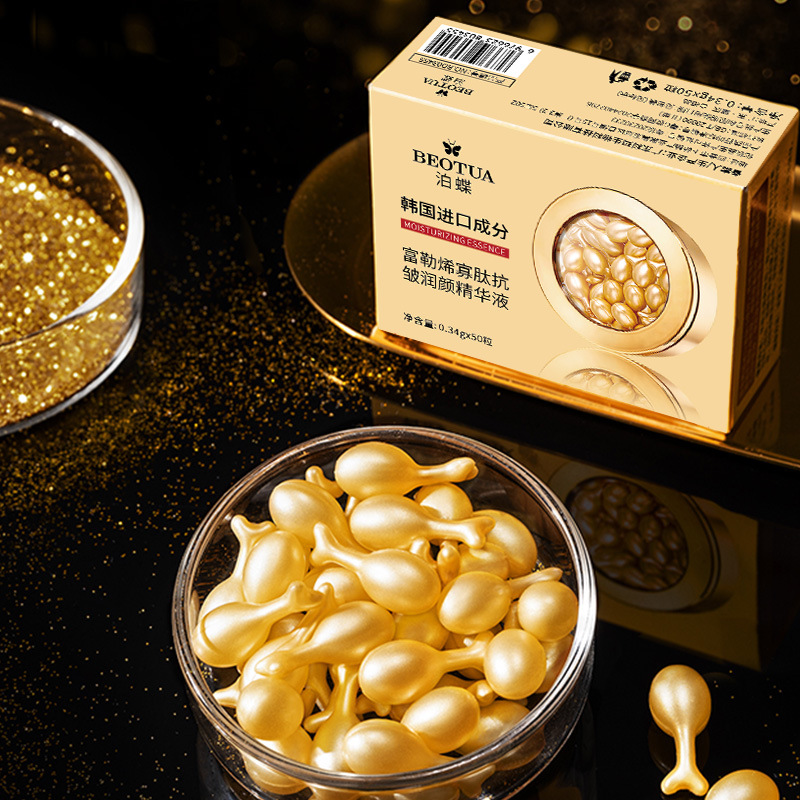 Luxury Skincare Essence - 0.34g*50 Capsules of Fullerene Oligopeptide Luxury