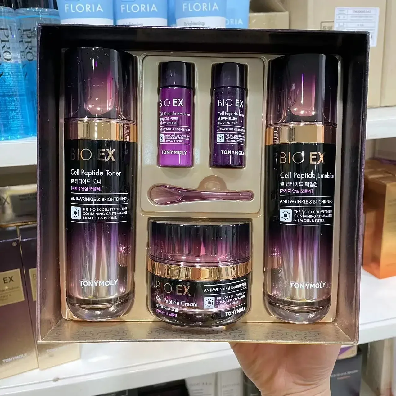 Original Tonymoly BIO EX Korea - Luxury Skincare Kit ulasan dan harga