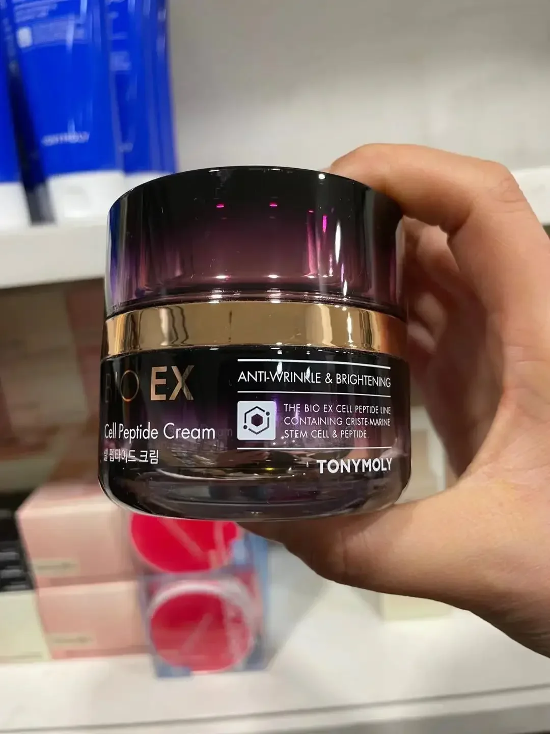 Original Tonymoly BIO EX Korea - Luxury Skincare Kit ulasan dan harga