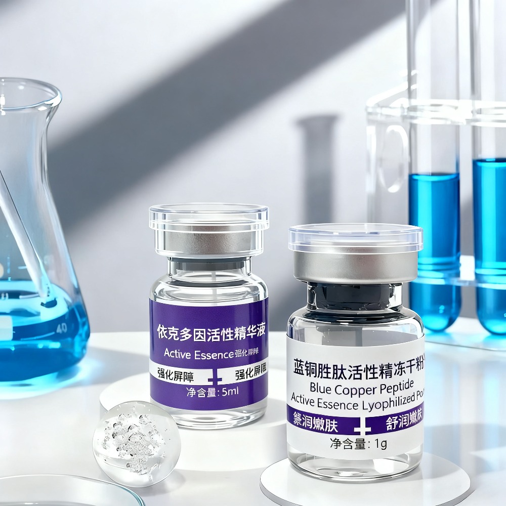 Luxury Anti-Wrinkle Essence fo - Epidermal Growth Factor ulasan dan harga