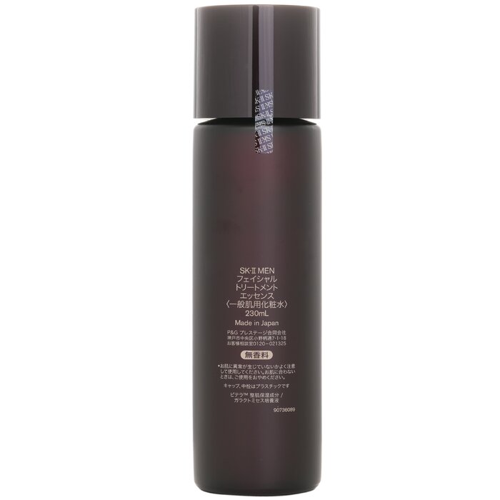 SK-II Men Facial Treatment Ess - Luxury Skincare Men ulasan dan harga