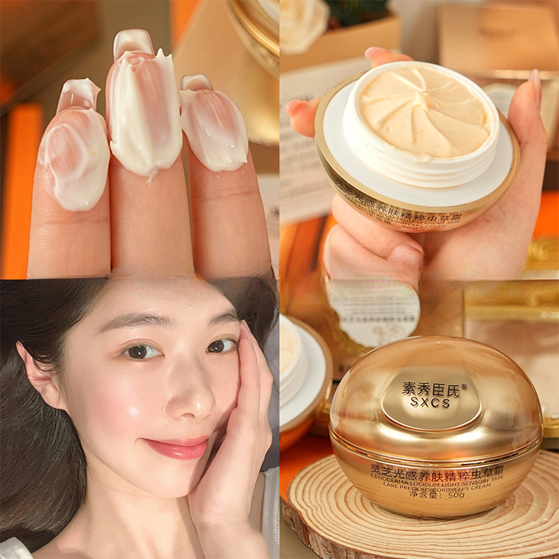 Reishi Mushroom Cordyceps Luxu - Luxury Skincare Moisturizer ulasan dan harga