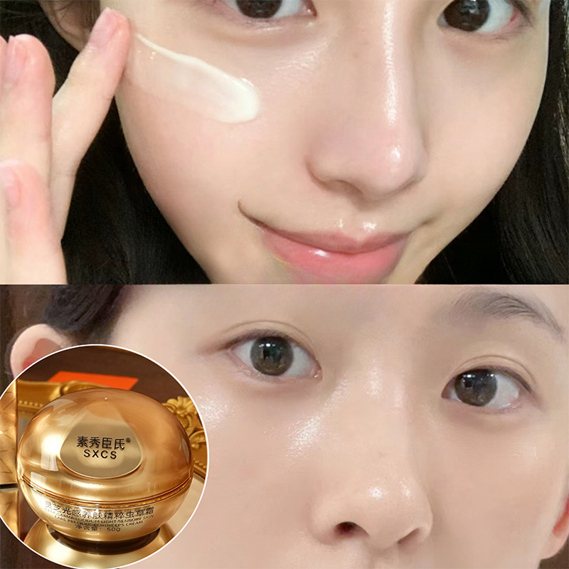 Reishi Mushroom Cordyceps Luxu - Luxury Skincare Moisturizer ulasan dan harga