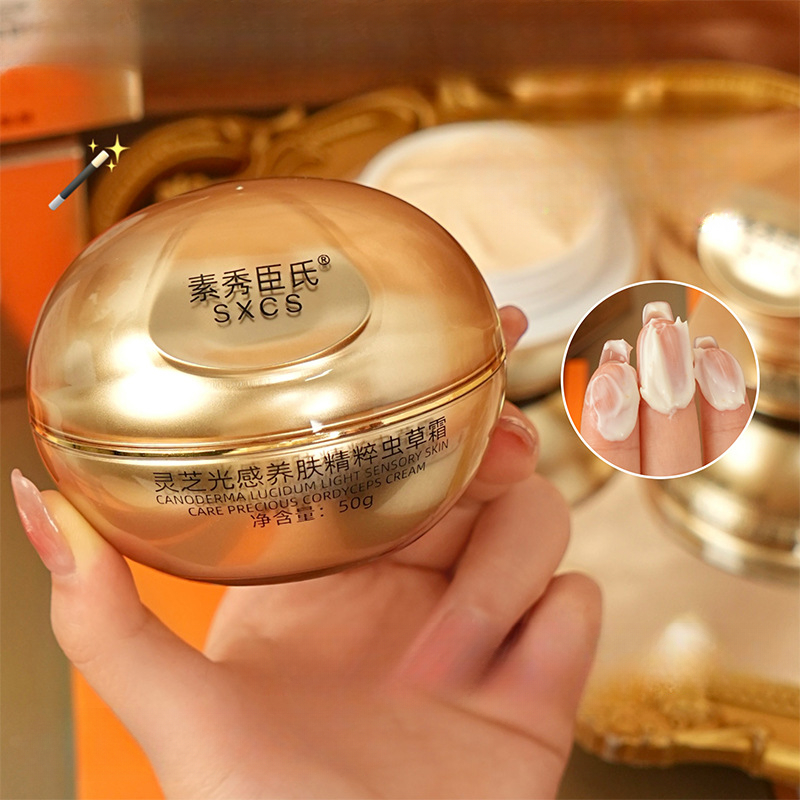Reishi Mushroom Cordyceps Luxu - Luxury Skincare Moisturizer ulasan dan harga