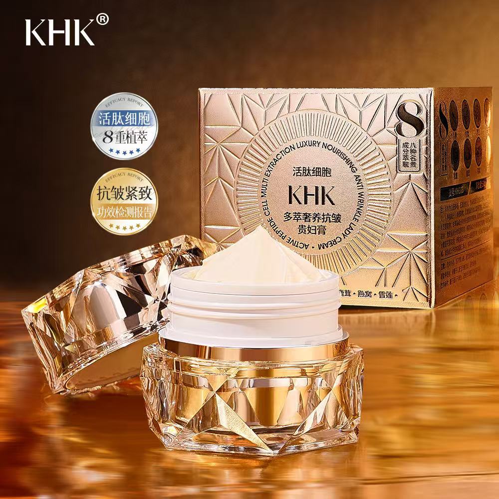 Beauty Salon Active Peptide Ce - Luxury Skincare Moisturizer ulasan dan harga