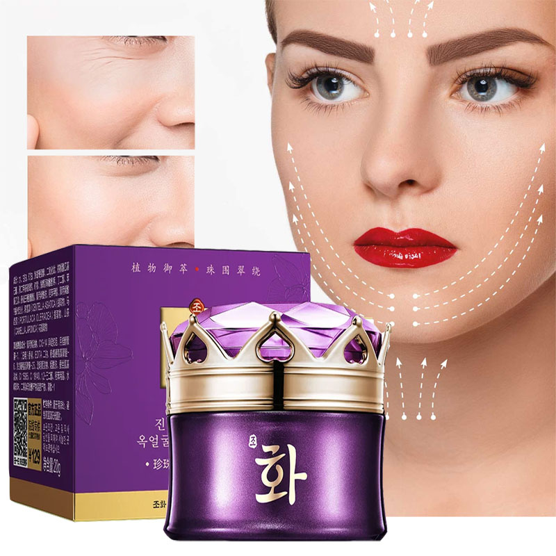 Luxury Noble Lady Cream Pearl  - Luxury Skincare Moisturizer ulasan dan harga