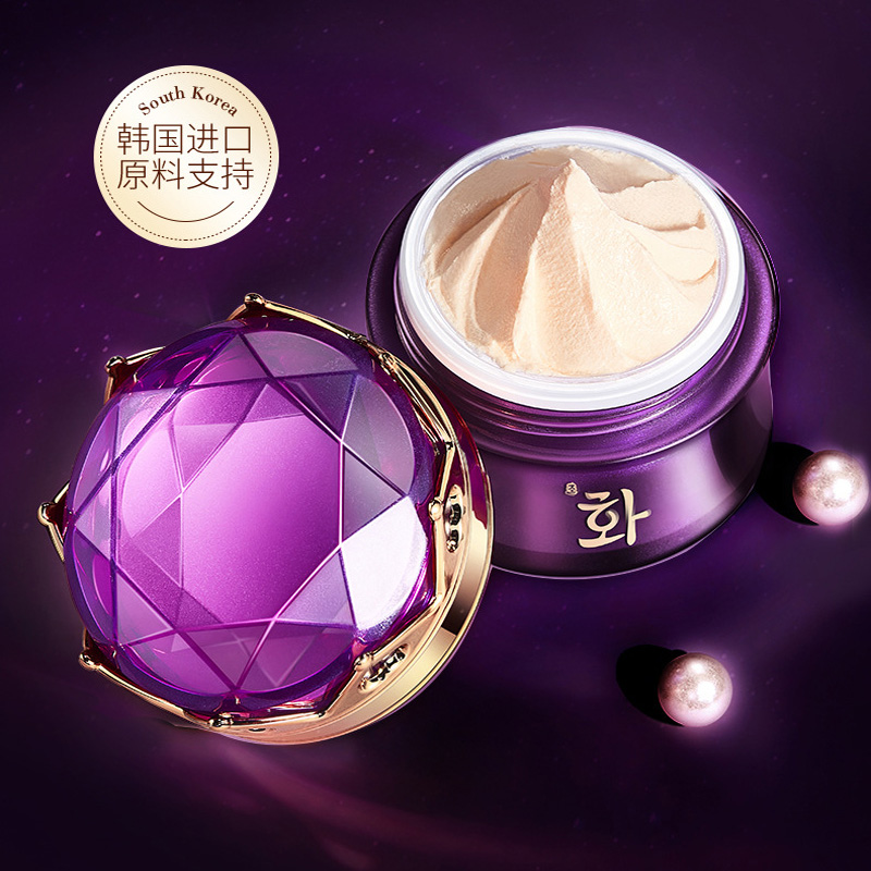 Luxury Noble Lady Cream Pearl  - Luxury Skincare Moisturizer ulasan dan harga