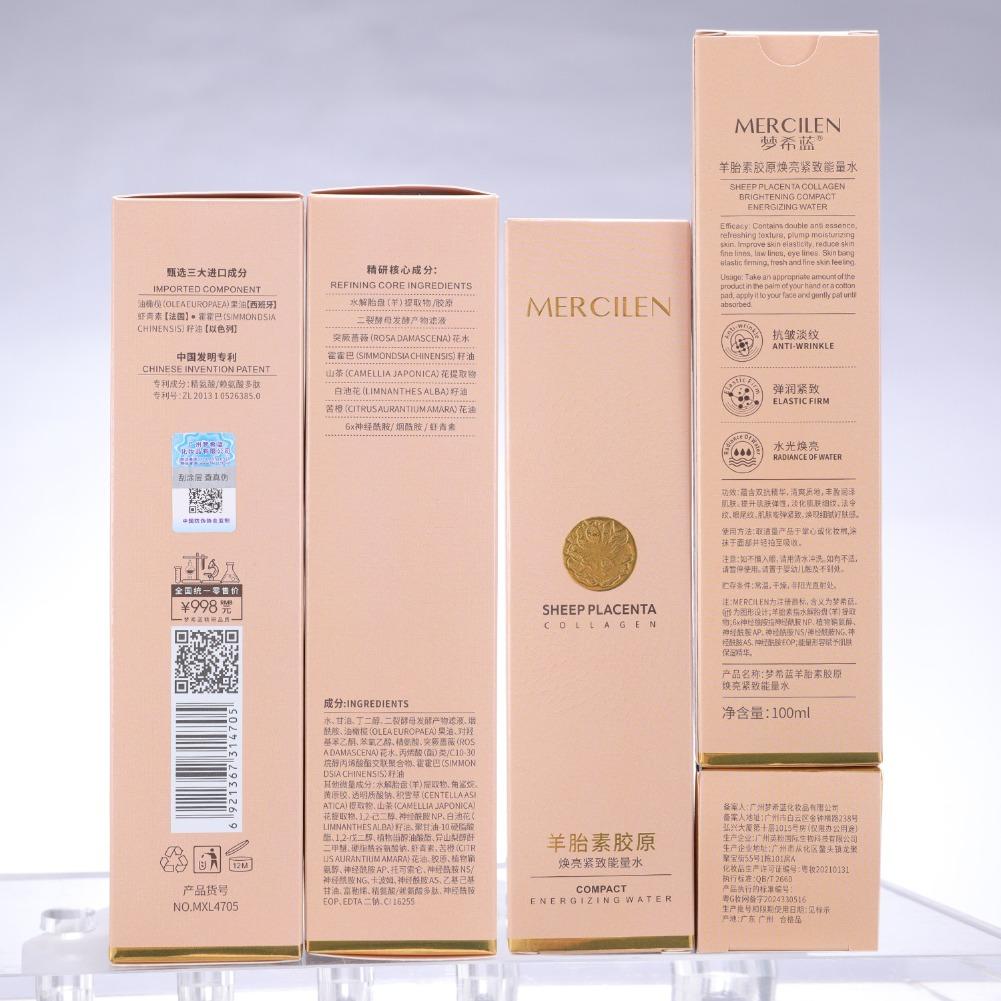 Sheep Placenta Rejuvenate Esse - Luxury Skincare Essence ulasan dan harga