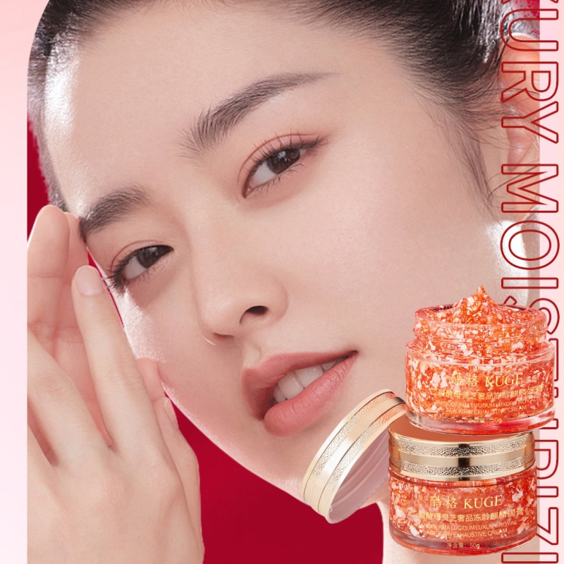 50g of Bifid Yeast and Ganoder - Luxury Skincare Essence ulasan dan harga