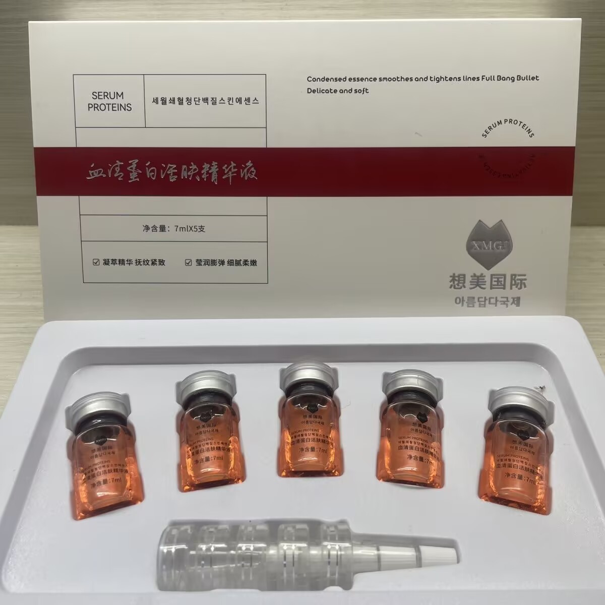 Umbilical cord blood collagen  - Epidermal Growth Factor ulasan dan harga